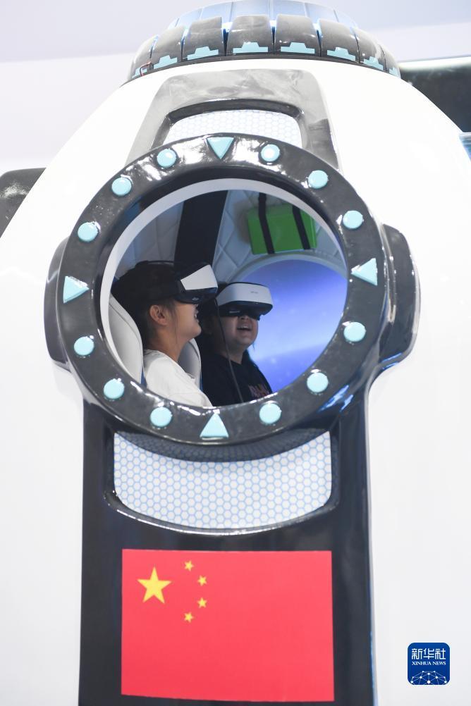 百家乐下载